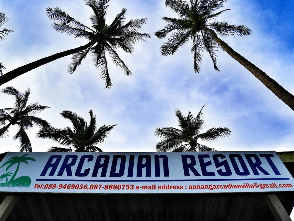 Arcadian Resort Ao Nang Exteriér fotografie