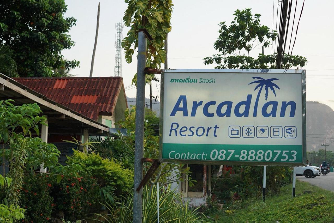 Arcadian Resort Ao Nang Exteriér fotografie